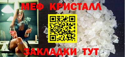 дистиллят марихуана Будённовск