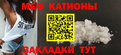 гидропоника Бугуруслан