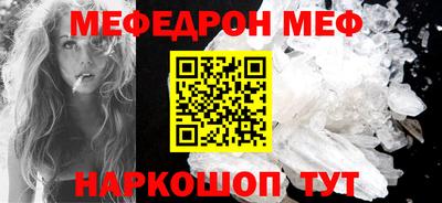 мдпв Бузулук
