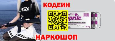 марихуана Рыбинск