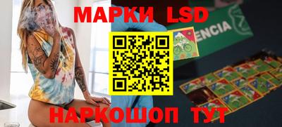 дистиллят марихуана Будённовск
