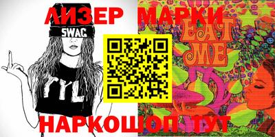 гидропоника Бугуруслан