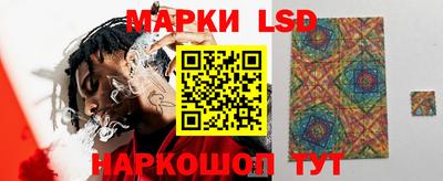 дистиллят марихуана Будённовск