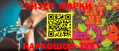 дистиллят марихуана Будённовск