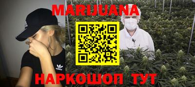 гидропоника Бугуруслан