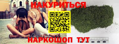 гидропоника Бугуруслан