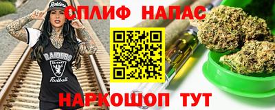 гидропоника Бугуруслан