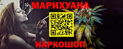 гидропоника Бугуруслан