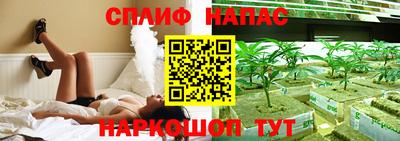 дистиллят марихуана Будённовск