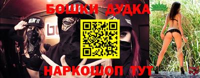 гидропоника Бугуруслан