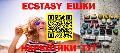 дистиллят марихуана Будённовск