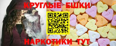 гидропоника Бугуруслан