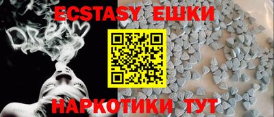 дистиллят марихуана Будённовск