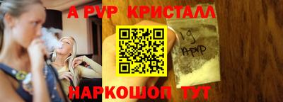 гидропоника Бугуруслан