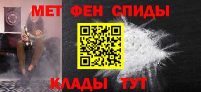 гидропоника Бугуруслан