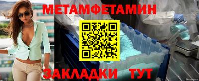 дистиллят марихуана Будённовск
