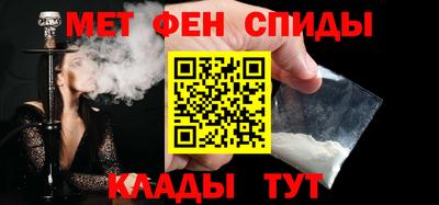 гидропоника Бугуруслан