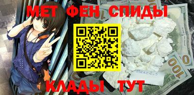 мдпв Бузулук