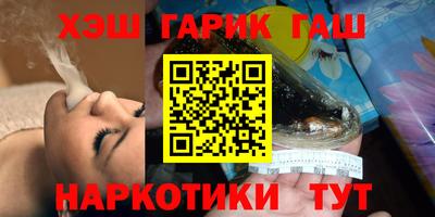 дистиллят марихуана Будённовск