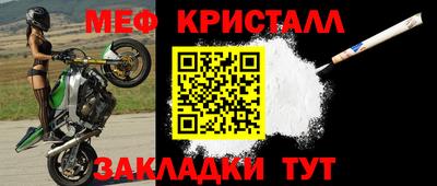 дистиллят марихуана Будённовск