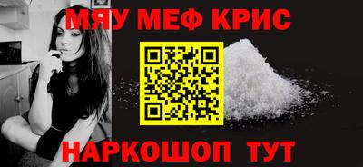 дистиллят марихуана Будённовск